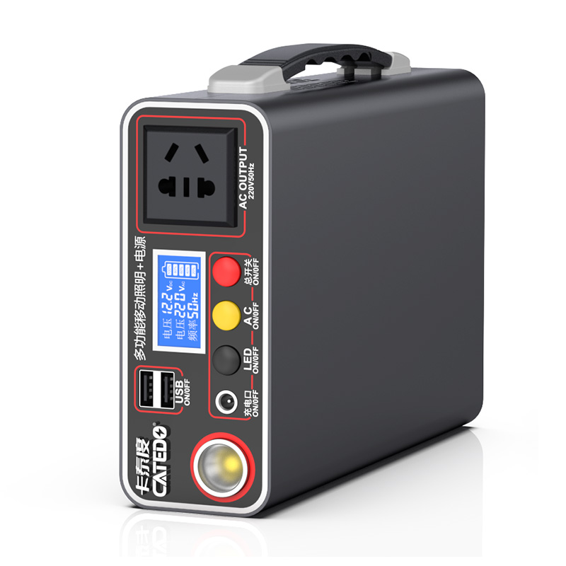 300w outdoor power supply